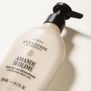 L'Occitane Amande (Almond) Milk Veil Moisuriser 240ml