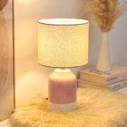 Pauleen Sandy Glow bordlampe, creme/rosa