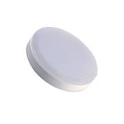 LED-plantepære GX53 5W med fuldt spektrum