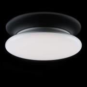 SLC LED-loftlampe, dæmpbar, IP54 Ø 30 cm 4.000K