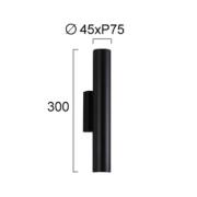 udendørs LED-væglampe City, højde 30 cm, sort, metal