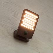 LED-sensor-udendørs væglampe ATLANTIS, mørkegrå, 22 cm, IP54