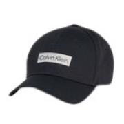 Broderet Logo Baseball Cap Sort