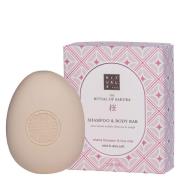 Rituals The Ritual Of Sakura Shampoo & Body Bar 100 g