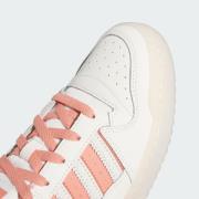 ADIDAS ORIGINALS Sneaker low 'Forum'  orange / fersken / hvid