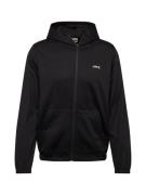 JACK & JONES Sweatjakke  sort / hvid