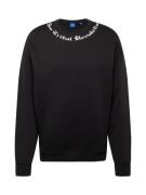 JACK & JONES Sweatshirt 'JORNEO'  sort / hvid