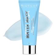 Biovène Star Collection Water Mask Super Hydrating Overnight Trea