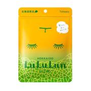 LuLuLun Premium Sheet Mask Hokkaido Melon 7 stk