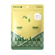 LuLuLun Premium Sheet Mask Kyoto Green Tea 7 stk