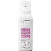 Goldwell StyleSign Heat Styling Shaping & Finishing Spray  75 ml