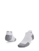 Ua Ad Run Cushion 1Pk Ns Tab Under Armour White