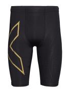 Light Speed Compression Shorts 2XU Black