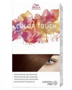 Wella Color Touch Kit 6/4 (Stop Beauty Waste)