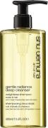 Shu Uemura Art of Hair Deep Cleanser Gentle Radiance Shampoo - Shampoo...