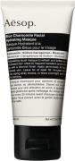 Aesop Blue Chamomile Facial Hydrating Masque 60ml 60 ml - Ansigtsmaske...