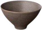 Blomus Bowl Kumi- Colour Espresso Size S Espresso - Serveringsskåle ho...