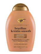 Brazilian Keratin Shampoo 385 Ml Shampoo Nude Ogx