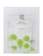 Beauty Of Joseon Centella Asiatica Calming Mask Beauty Women Skin Care...