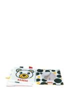 Min Lille Bog Med De Store Smil Toys Kids Books Baby Books Multi/patte...