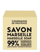 Cube Of Marseille Soap 400 G Beauty Women Home Hand Soap Soap Bars Nud...