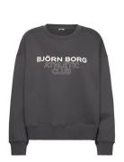 Borg Boyfriend Crew Sport Women Sport Clothing Sport Sweatshirts & Hoo...